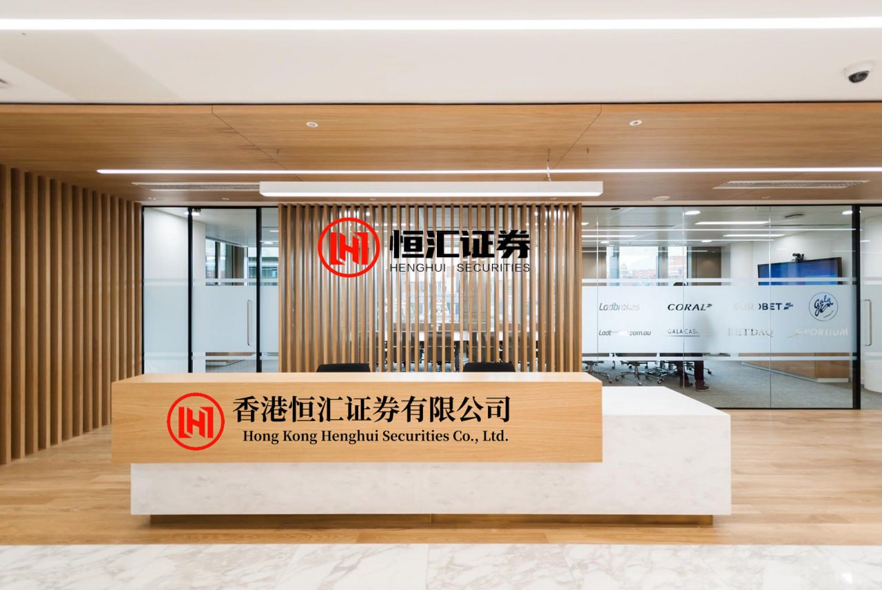国元配资 国产化率大于 90%，中移芯昇发布国内首颗 RISC-V 内核卫星 + 蜂窝双模窄带通信 IoT-NTN 芯片